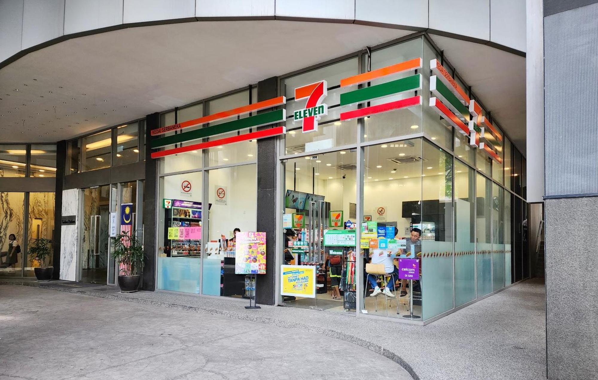 Bukit Bintang Fairlane #81 Pavilion * Kuala Lumpur